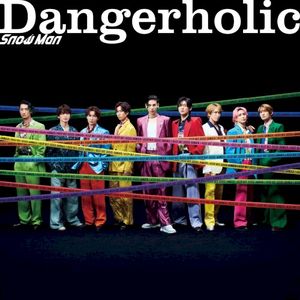 Dangerholic (Single)