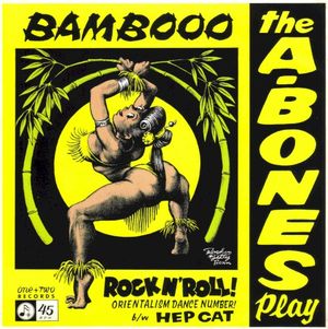 Play Bamboo Rock N' Roll! (Single)