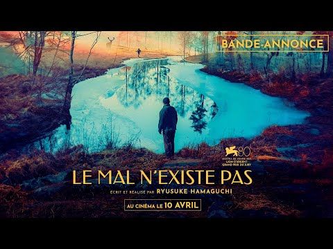 Bande-annonce de Le mal n'existe pas