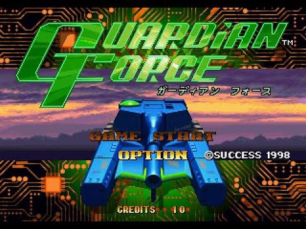 Guardian Force