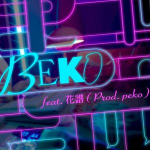 BEKI (Single)