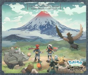 Nintendo Switch Pokémon LEGENDS Arceus Super Music Collection (OST)