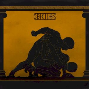 Seikilos (EP)