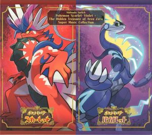 Nintendo Switch Pokémon Scarlet・Violet + The Hidden Treasure of Area Zero Super Music Collection (OST)