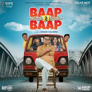 Baap Re Baap (OST)