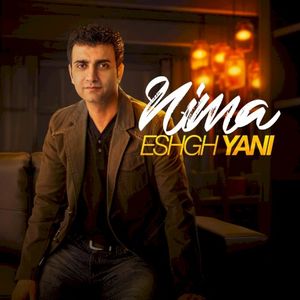 Eshgh Yani (Single)