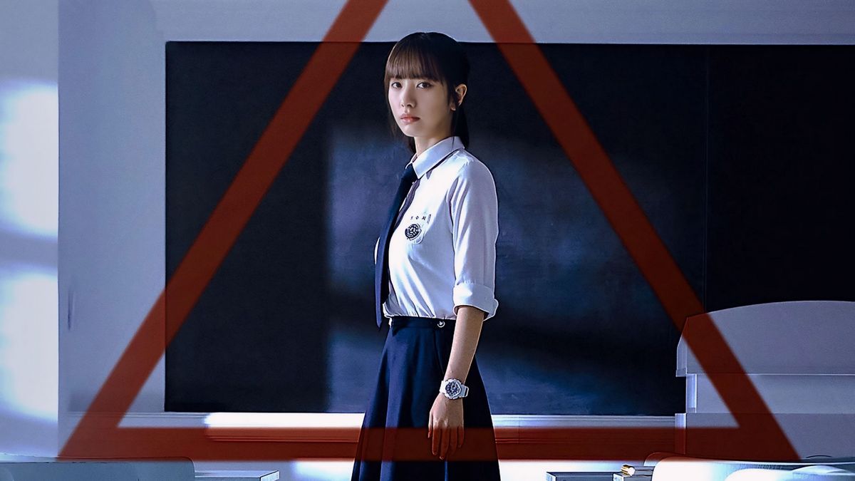 Pyramid Game Drama (2024) SensCritique