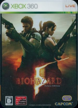 Biohazard 5: Selection Track (OST)
