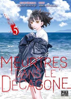 Meurtres dans le décagone, tome 5