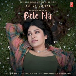 Bolo Na (Single)