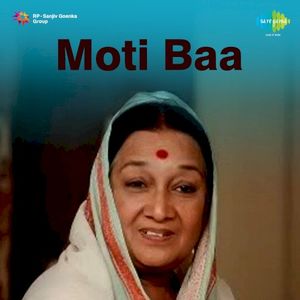 Moti Baa (OST)