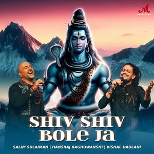Shiv Shiv Bole Ja (Single)