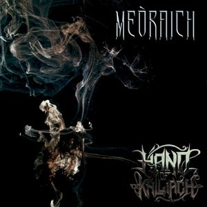 Meòraich (EP)