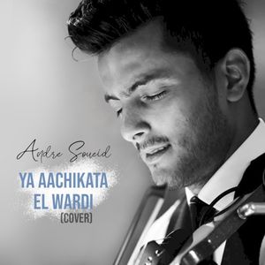 Ya Aachikata El Wardi (Single)