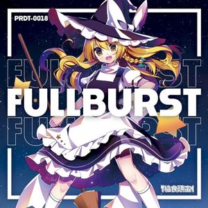 FULLBURST