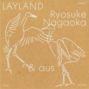 LAYLAND (EP)