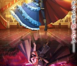 image-https://media.senscritique.com/media/000021952556/0/7th_time_loop_the_villainess_enjoys_a_carefree_life_married_to_her_worst_enemy.jpg