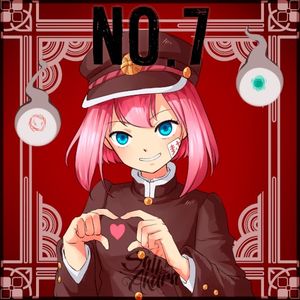 No.7 (Single)