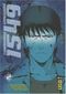 Commando Samouraï 1549, tome 2