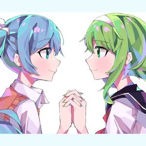 ユニ (Single)
