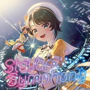 Stellar Symphony (Single)