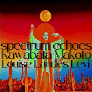 Spectrum Echoes (OST)