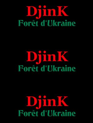 Djink, Forêt d'Ukraine