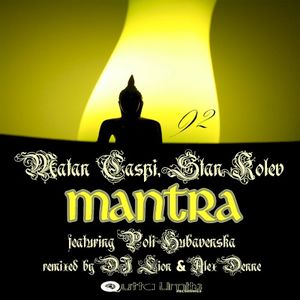 Mantra (Single)