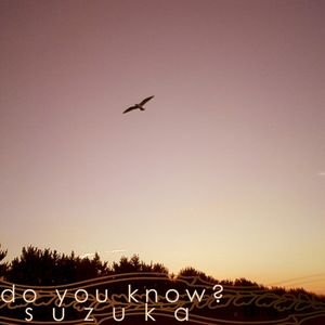 Do you know? (EP)