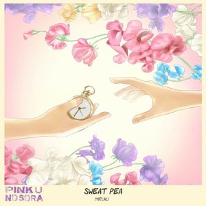 Sweet Pea (Single)