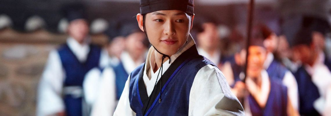 Cover Sungkyunkwan Scandal