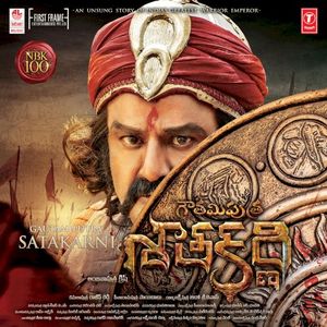 Gautamiputra Satakarni (OST)