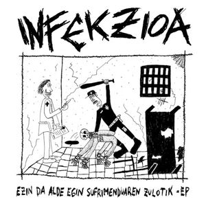 Ezin da alde egin sufrimenduaren zulotik EP (EP)