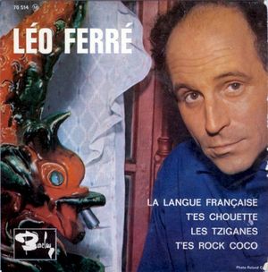 La Langue française (EP)