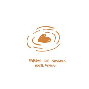 Patadas de Ahogado / LATIN MAFIA (Single)