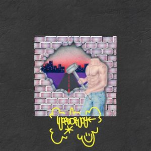 The Feeling of Freedom (EP)