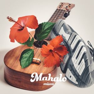 Mahalo (Single)