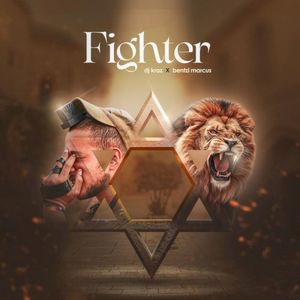 Fighter (Single)