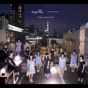 Tokyo Sentimental (Single)