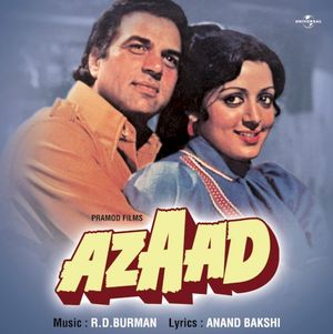 Azaad (OST)