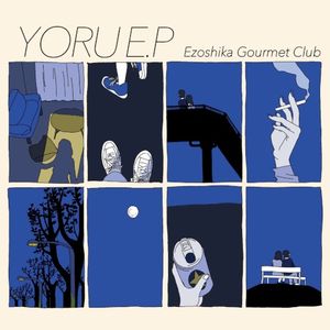 YORU E.P (EP)
