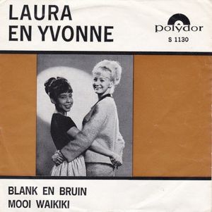 Blank en bruin / Mooi Waikiki (Single)