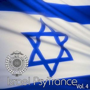 Israel Psytrance, Vol. 4