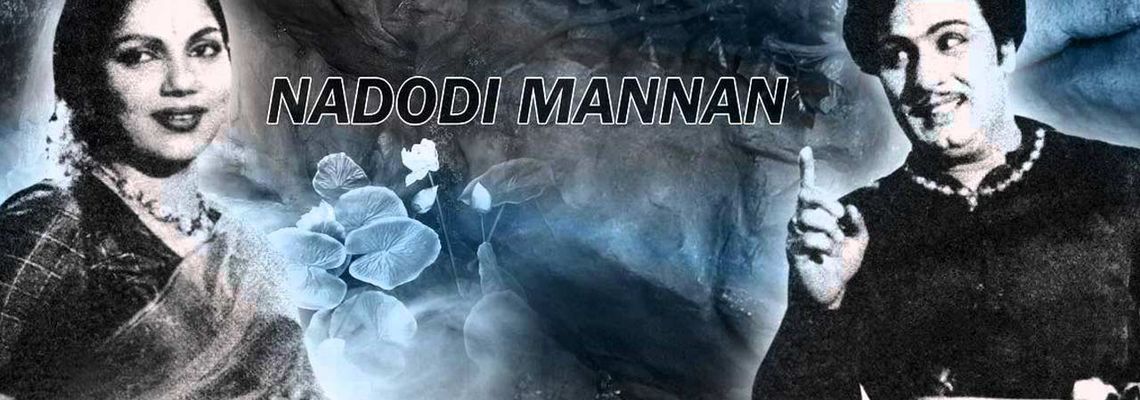 Cover Nadodi Mannan