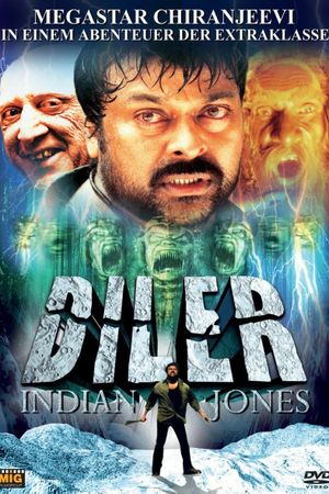 Diler - Indian Jones
