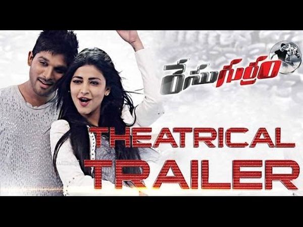 Race Gurram