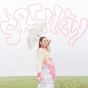 Sirenen (EP)