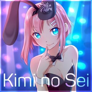 Kimi no Sei (Single)