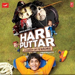 Hari Puttar: A Comedy Of Terrors (OST)