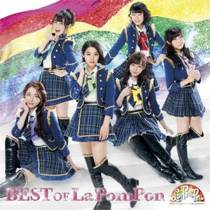 「La PomPon 1stワンマンライブ 〜Power of LPP〜」2017.7.2 at TSUTAYA O‐WEST